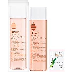 Amazon | Bioil バイオイル 125ml 正規代理店商品 | フェイスオイル 通販